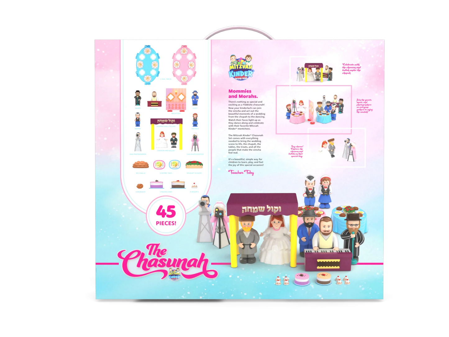 Mitzvah Kinder Chasunah Set