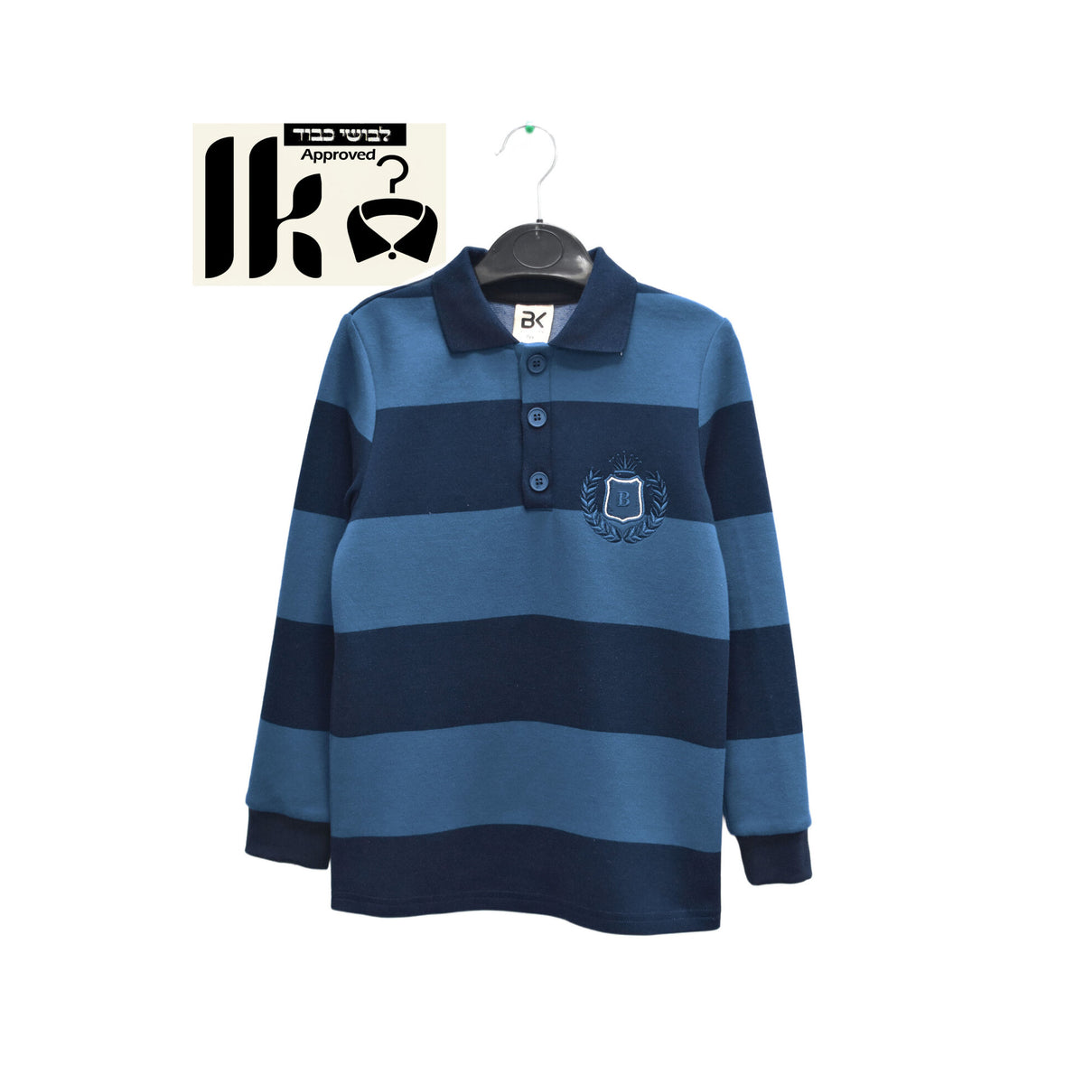 Buckingham Oversize Stripe Polo