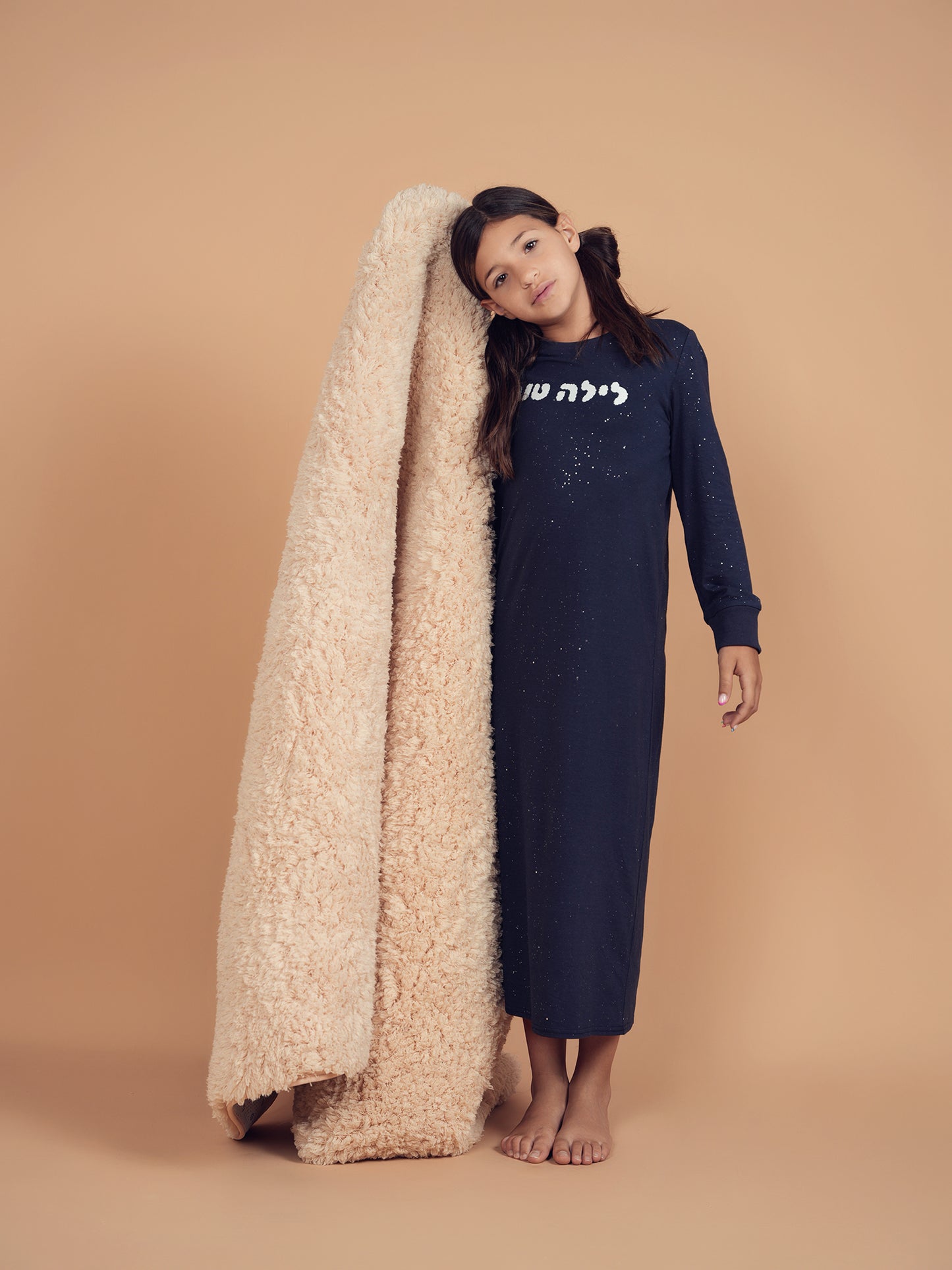Teela Layla Tov Maxi