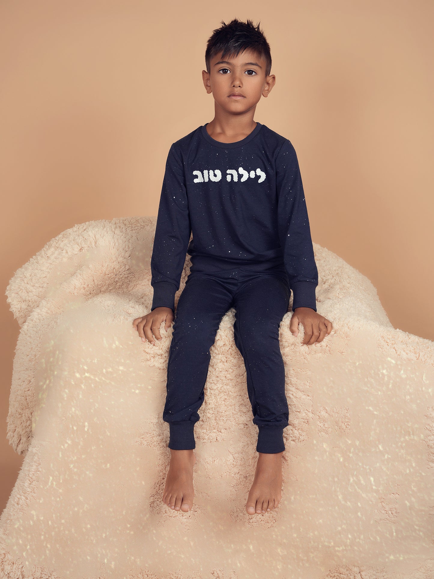 Teela Layla Tov Set