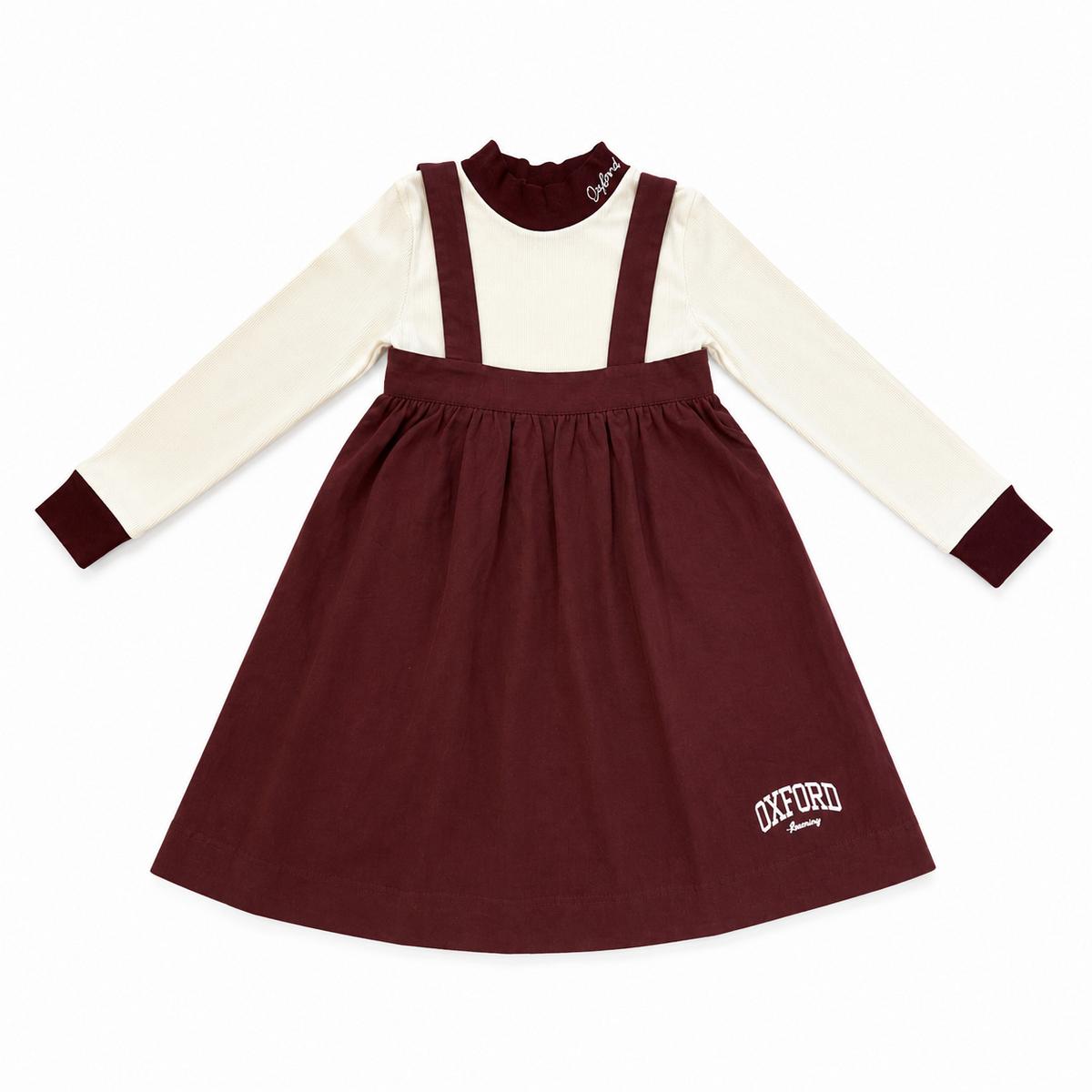 Teela Oxford Jumper Set