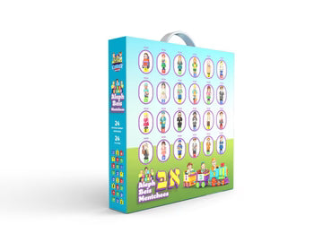 Mitzvah Kinder Aleph Beis Mentchies