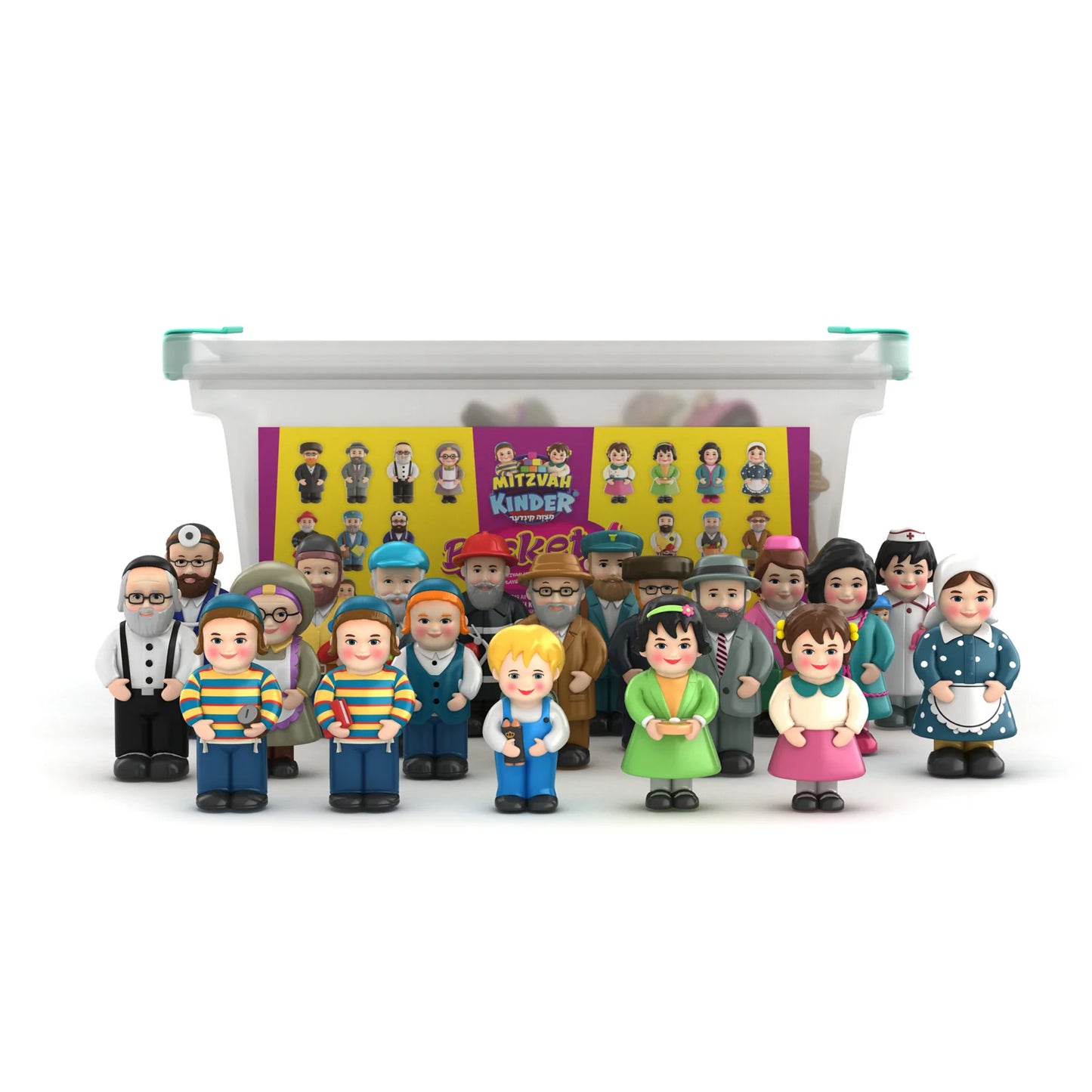 Mitzvah Kinder Bucket 1