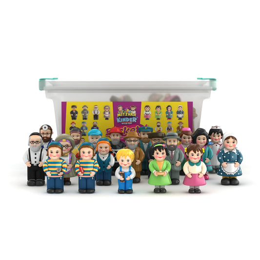 Mitzvah Kinder Bucket 1