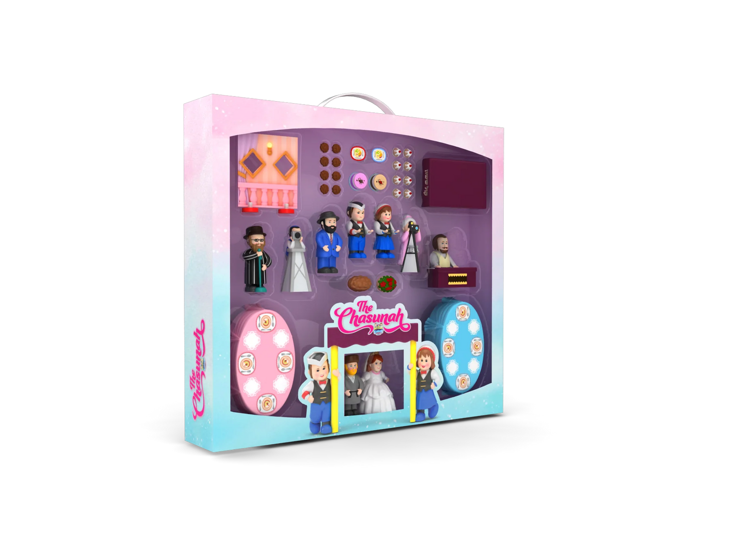 Mitzvah Kinder Chasunah Set