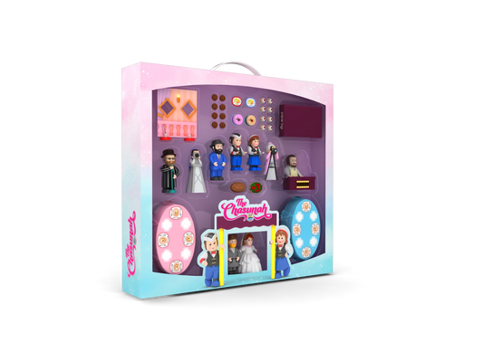 Mitzvah Kinder Chasunah Set