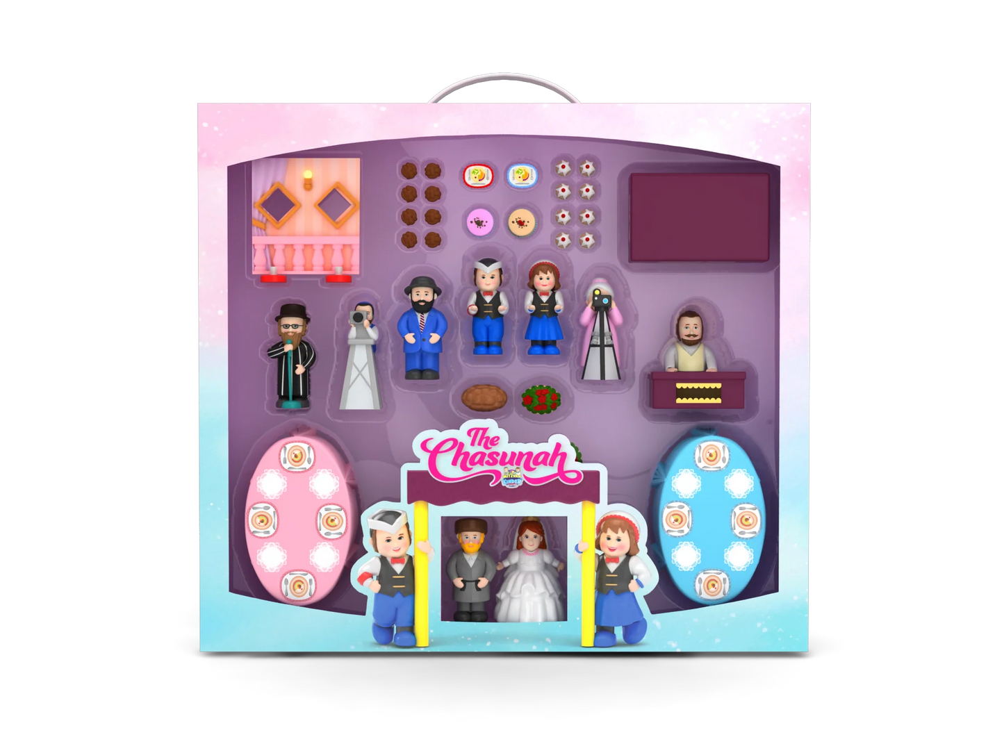 Mitzvah Kinder Chasunah Set