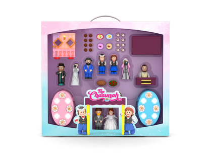Mitzvah Kinder Chasunah Set