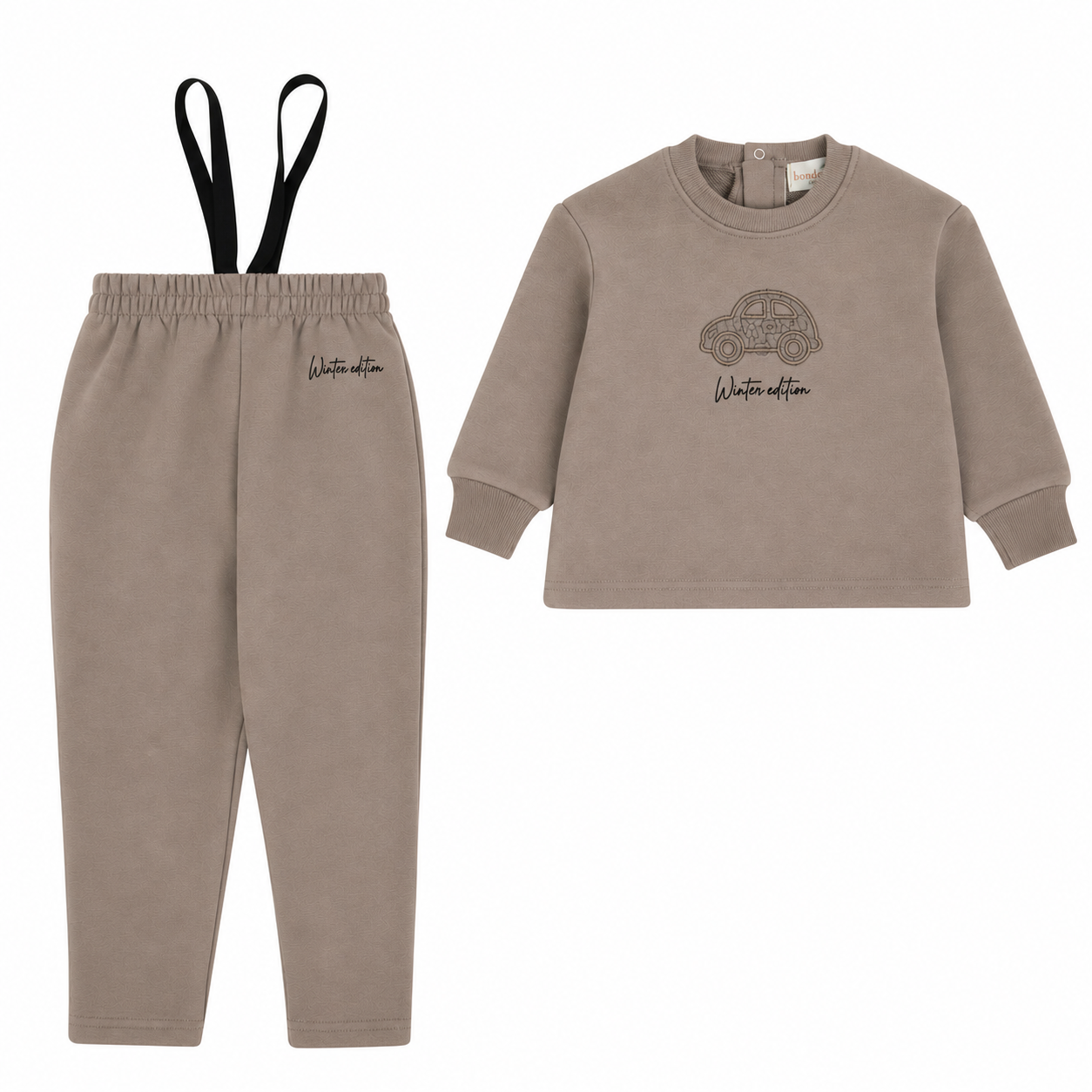 Bondoux Sherpa Embroidery 2 Pcs Set