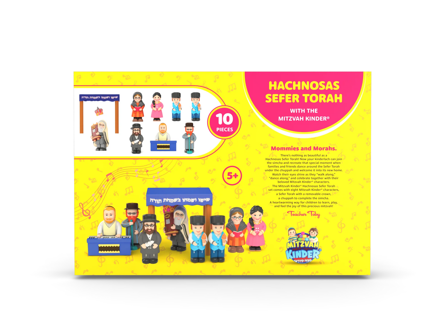 Mitzvah Kinder Hachnosas Sefer Torah Set