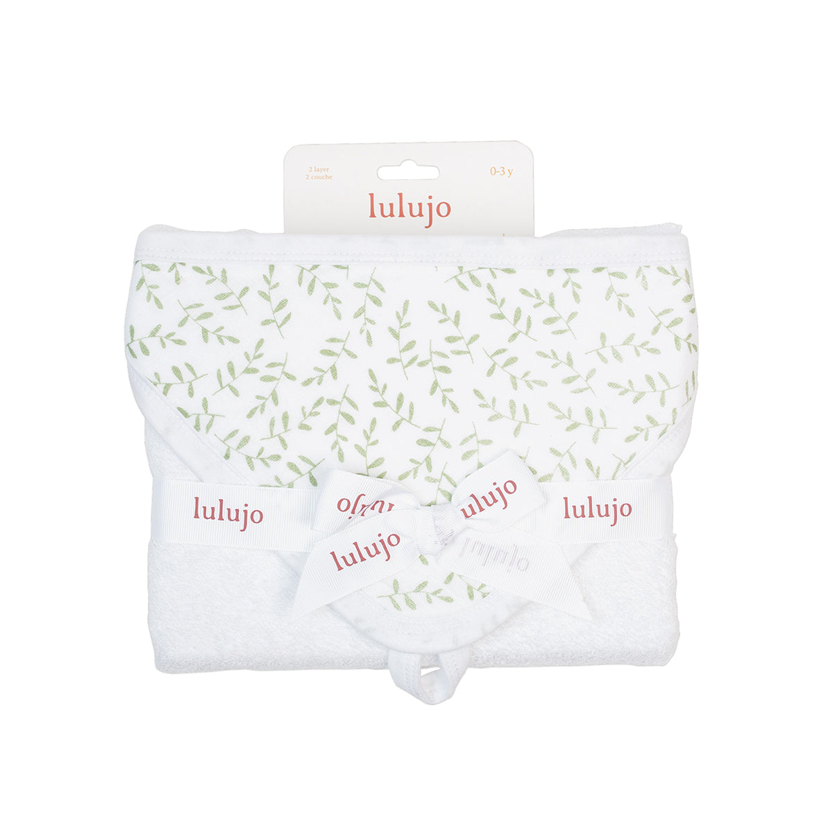 Lulujo Hooded Towel - Greenery