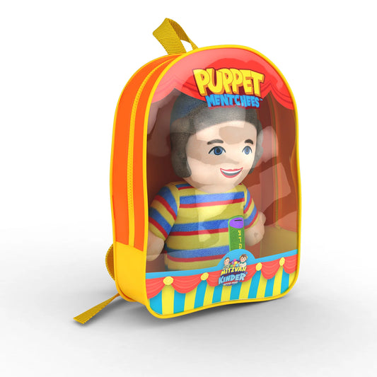 Mitzvah Kinder Yossi Puppet