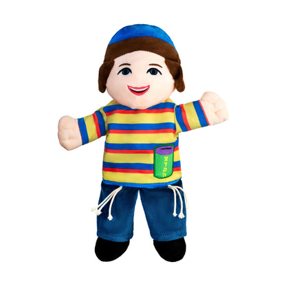 Mitzvah Kinder Yossi Puppet