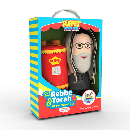 Mitzvah Kinder Rebbe & Torah Puppet Set