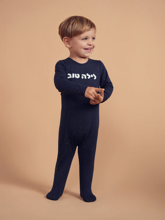 Teela Layla Tov Footie