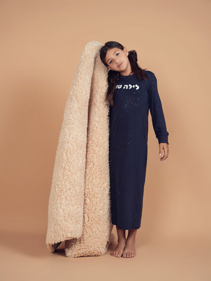 Teela Layla Tov Maxi