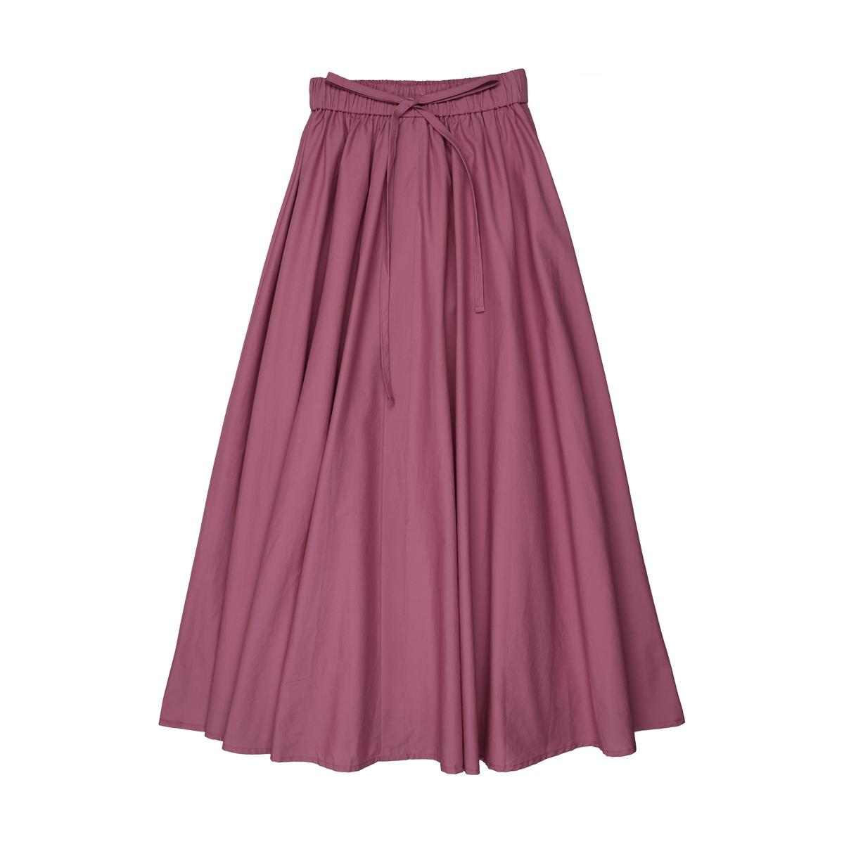 Teela Maxi Skirt